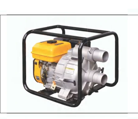 Agricultural water pumps · HW-WSP80