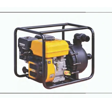 Agricultural water pumps · HW-WP50HB