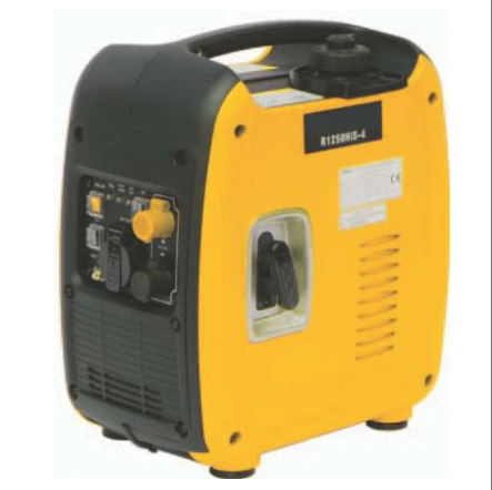 Portable generators · HW-R1250iS-4