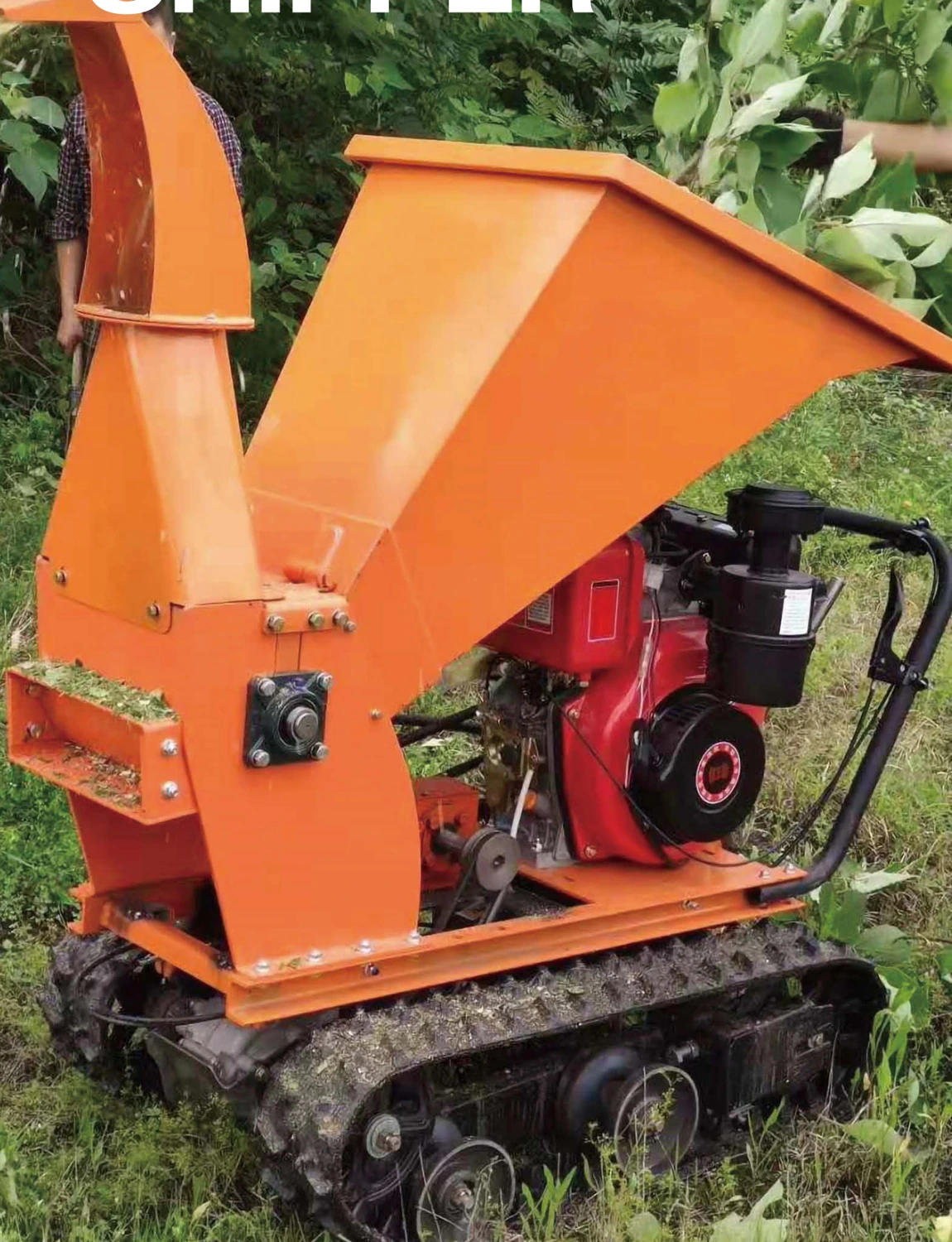 Tracked wood chipper