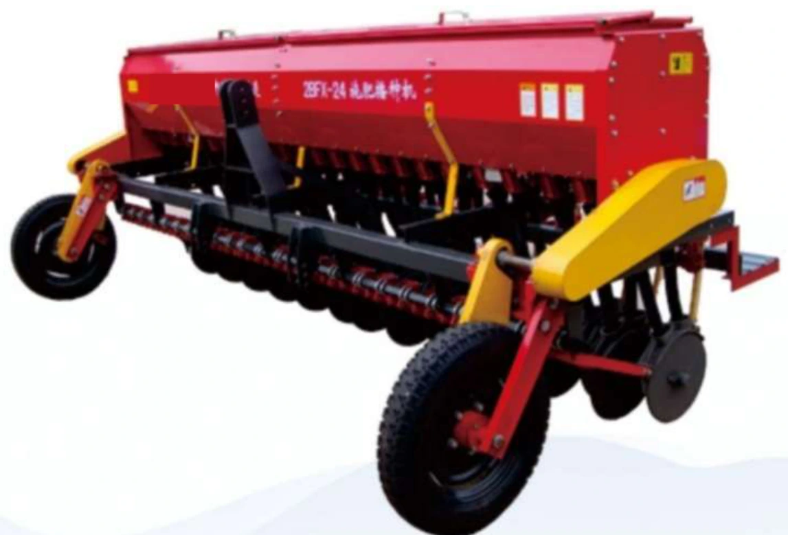 Grain seeder · 2BFX-24