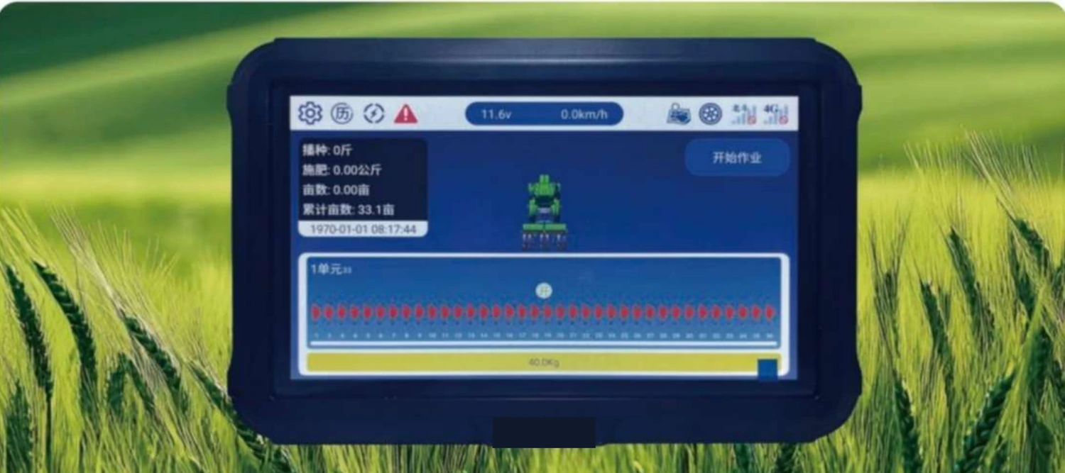 Brushless wheat seeding control