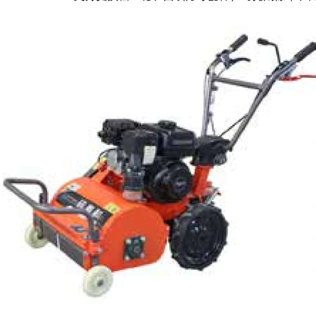 Power tillers & cultivators · MCG700W