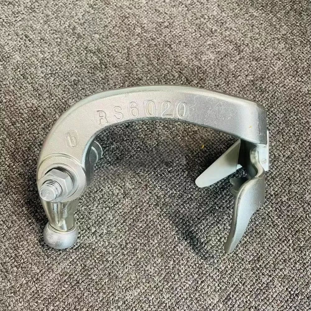 Knotter arm · RS6020