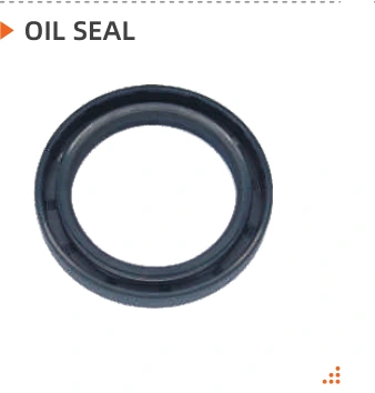 Product specifications — Oil Seal