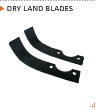 Product specifications — Dry Land Blades