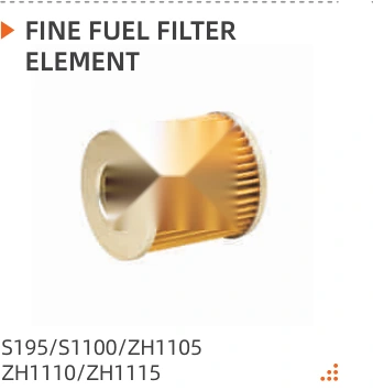 Product specifications — Fine Fuel Filter Element · S195