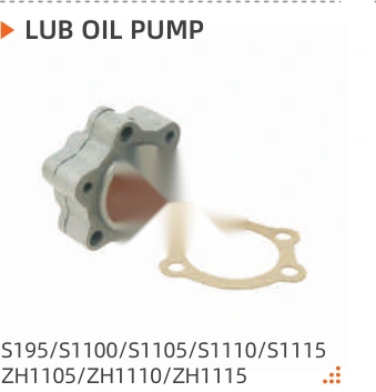 Product specifications — Lub Oil Pump · S195