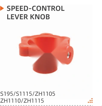 Product specifications — Speed-Control Lever Knob · S195