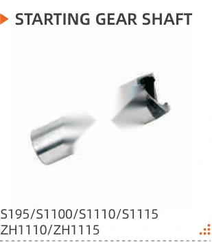 Product specifications — Starting Gear Shaft · S195