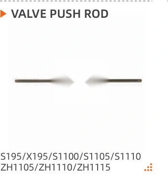 Product specifications — Valve Push Rod · S195