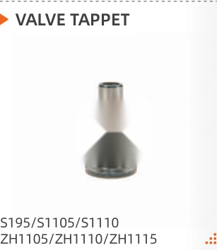 Product specifications — Valve Tappet · S195