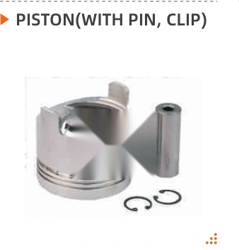 Product specifications — Piston(With Pin, Clip)