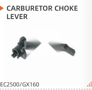 Product specifications — Carburetor Choke Lever · EC2500