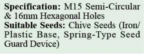 Product specifications — Small-grain meter for chive seeds