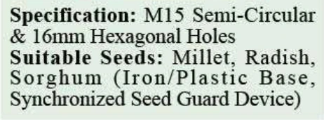 Product specifications — Small-grain meter for millet, radish & sorghum