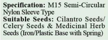 Product specifications — Small-grain meter for cilantro, celery & herb seeds