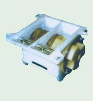 Fertilizer Box